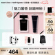 納西索·羅德里格斯（Narciso Rodriguez）for her女士香水30ml禮盒黑瓶花香調(diào)持久納西素七夕禮物 送女友