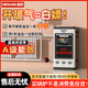 闔歡電鍋爐農(nóng)村家用380v爐子取暖220v水暖200平米電暖爐地暖暖氣片電壁掛爐采暖煤改電半導(dǎo)體 12KW 985半導(dǎo)體落地（220/380V） WiFi套餐