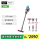 dyson戴森【官翻機】V12 Origin手持輕量無(wú)線(xiàn)吸塵器大吸力除螨 家庭適用 Dyson官方翻新官方質(zhì)保 V12-Origin吸塵器