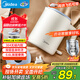 美的（Midea）電熱水壺米色燒水壺便攜式燒水杯差旅價保11.11 0.6L智能斷電304不銹鋼迷你便攜小容量SH06X6-103
