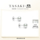 TASAKI Basic阿古屋珍珠耳環(huán) 白金耳釘 約8.0mm