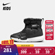 NIKE 耐克童鞋男女童加絨棉鞋F(xiàn)lex Advance冬季雙魔術貼中幫棉靴 DD0304-005 35 【建議腳長22cm】