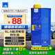 AteDOT4剎車油 進口全合成制動液 SL6(干沸點265℃/濕沸點175℃) 1L