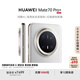 HUAWEI Mate 70 Pro+ 16GB+512GB羽衣白鴻蒙NEXT先鋒版 高亮鈦玄武架構 紅楓原色影像華為鴻蒙智能手機