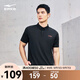 鴻星爾克泡泡冰3.0|polo衫男夏季新款通勤休閑男士短袖t恤男裝父親節(jié)禮物 正黑 XL