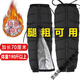 維諾亞護膝電動(dòng)車(chē)男女新款加厚防風(fēng)摩托車(chē)保暖護膝護腿冬天擋風(fēng)騎行護膝 升級-加肥加大[體重190斤以上] 加厚棉-加絨加厚(2只)