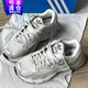 阿迪達斯 （adidas）貝果鞋三葉草女鞋男鞋厚底增高網(wǎng)面老爹鞋2025秋季新款跑步運動(dòng)鞋 GZ3569金屬灰 38