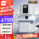 得力50mm會(huì )計憑證全自動(dòng)裝訂機500頁(yè)財務(wù)裝訂機電動(dòng)打孔器辦公檔案鉚管熱熔裝訂機文件打孔器14660s