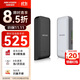 ?？低暎℉IKVISION）電梯無(wú)線(xiàn)網(wǎng)橋 500米5GHz監控專(zhuān)用網(wǎng)橋 成對免配置 穩定抗干擾 DS-3WF-T500P-E