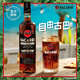 Bacardi朗姆酒 烘焙用提拉米蘇烘焙酒  自由古巴基酒 黑朗姆 750mL 1瓶