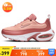 耐克NIKE休閑鞋女子氣墊AIR MAX PORTAL運動(dòng)鞋HF3053-600粉白38