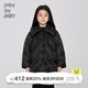 jnby by JNBY[萌趣圖案]江南布衣童裝秋羽絨服菱格翻領(lǐng)保暖女童兒童1N9C10790 001本黑 140 cm 尺碼偏大選小一碼