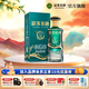 迎駕貢酒【官方】 白酒 濃香型 生態(tài)特曲3 50度 500mL 1瓶