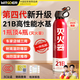 智國者車(chē)載滅火器水基小型私家庭汽轎車(chē)商專(zhuān)用便攜式國家消防3c認證器材