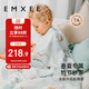 嫚熙（EMXEE）嬰兒蓋毯四季紗羅毯子新生兒寶寶空調(diào)被幼兒園兒童被子 森林之旅