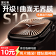 圖拉斯【官 方 頂 配】適用蘋果手表s10保護(hù)膜apple watch s10手表膜iwatch s7/8/9保護(hù)膜se3/2/1全通用 【46mm】兩片精裝丨贈貼膜神器 iWatch S10 專用