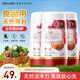 蔬果園貝殼粉果蔬凈120g*3 果蔬清潔粉食品用配方去農(nóng)殘 可洗果蔬