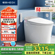恒潔（HEGII）智能馬桶H5Pro 感應(yīng)自動翻蓋舒沐洗泡沫盾無水壓限制HC0972U-305