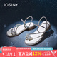 卓詩尼法式絕美涼鞋女外穿夏季仙女風(fēng)蝴蝶結(jié)拖鞋 米白色 38