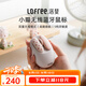 洛斐無(wú)線(xiàn)藍牙鼠標蘋(píng)果ipad筆記本電腦通用鼠標精致白領(lǐng)辦公鼠標雙模送女友禮物可愛(ài)女生小瓣鼠標 小薔薇-波點(diǎn)鼠標【3套替換按鍵】 .