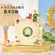 帝音小王子懸浮歌詞音箱高音質(zhì)無(wú)線(xiàn)藍牙音響教師生日節送老師2025新款 綠色懸浮歌詞音箱3 送看書(shū)小王子+陪伴小狐貍+小王子貼紙（LK19）