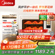 美的P40pro風平爐一體家用多功能烤箱 水霧補濕/PID3.0控溫/多層同烤免預(yù)熱 Pro