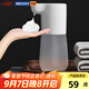 科固（KEGOO）自動(dòng)感應泡沫洗手液機 家用皂液器洗手液盒可加液充電K220818