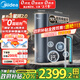 美的（Midea）家用凈水機(jī)星河2.0凈礦凈水器雙水直飲1000G5年RO礦物質(zhì)0阻垢劑 反滲透廚下式凈飲機(jī)pro升級款系列