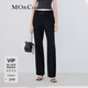 MO&Co.高腰顯瘦直筒西褲寬松休閑褲長(zhǎng)褲附腰帶褲子女 黑色 S 160