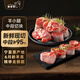 羋羊羊 寧夏灘羊肉 羊小腿切塊4斤小腿 羊肉生鮮 火鍋燒烤 清真源頭直發(fā)