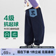 左西男童運(yùn)動(dòng)褲春秋款兒童秋裝褲子2025新款男孩帥氣長(zhǎng)褲 藏青色 130