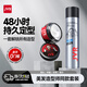 杰威爾（JVR）男士啞光頭發(fā)造型發(fā)泥發(fā)膏 強塑型持久定型自然蓬松保濕清香干爽 發(fā)膠338ml+發(fā)泥80g