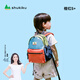SHUKIKU兒童書(shū)包幼兒園背包防丟失小書(shū)包防潑水超輕雙肩包橙紅S+碼