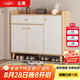 左昊鞋柜家用門(mén)口靠墻儲(chǔ)物柜室內(nèi)新款入戶玄關(guān)柜簡(jiǎn)易鞋架子 【3門(mén)1抽】白+橡木色90cm 自行安裝