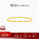 潮宏基足金5G黃金手鏈女生日禮物計價(jià) 高光金 SCG30005379 約2.95g