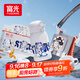 富光兒童保溫杯壺304男女帶吸管雙蓋贈(zèng)杯套上學(xué)便攜小學(xué)生水杯子550ml