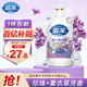 滋采沐浴露 薰衣草舒眠2kg 珍珠潤膚沐浴寶家庭裝滋潤保濕持久留香