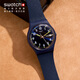 斯沃琪（Swatch）瑞士手表 紳士藍2.0 雙日歷節日禮物石英男女腕表考試表 SO28N702