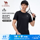 駱駝（CAMEL）速干T恤男透氣圓領(lǐng)短袖運(yùn)動(dòng)上衣 J13BAXLN002B 幻影黑 XXXL