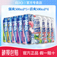銳澳（RIO）預調雞尾酒強爽0糖8度500ml*9罐伏特加女士氣泡果酒甜酒勁爽啤酒 【共9罐】強爽5+清爽4