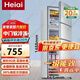 Heiai冰箱家電補貼20%小冰箱家用小型冰箱一級能效冷藏冷凍保鮮租房低音降噪大容量 【三門(mén)三溫】 158S248升級款