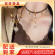 南啵丸美拉德波西米亞民族風(fēng)疊戴項鏈女款復古穿搭choker鎖骨鏈川西配飾 雙層星星太陽(yáng)項鏈