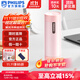 飛利浦（PHILIPS）燒水杯便捷式屏顯玻璃養(yǎng)生杯電熱水杯居家旅行專用保溫杯支持定制 【升級(jí)版-316內(nèi)膽】珊瑚粉400ml