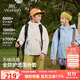 英氏（YEEHOO）兒童外套男女童上衣中大童裝三防沖鋒戶(hù)外運動(dòng)保暖秋裝 米白 140