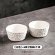 彩芷輕奢飯碗單個(gè)高顏值創(chuàng  )意陶瓷情侶碗一對款碗筷盤(pán)碗碟套裝家用2人 流沙白-2個(gè)裝4.8英寸飯碗