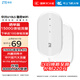中興（ZTE）隨身wifi6免插卡移動(dòng)wifi無(wú)線(xiàn)網(wǎng)卡便攜式熱點(diǎn)4g路由器無(wú)限筆記本電腦通用流量2025款U10LS白色