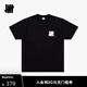 UNDEFEATED五條杠官方夏季新品美式潮流LOGO拳套短袖T恤 黑色 XL