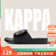 KAPPA卡帕女鞋魔術(shù)貼拖鞋子女2024秋季新款戶(hù)外休閑涼鞋情侶外穿沙灘鞋 黑色 44