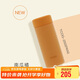 膳魔師（THERMOS）美甲杯250ml不銹鋼保溫杯小巧口袋杯百搭杯TCOG-250 PKN南瓜橘