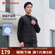 坦博爾羽絨馬甲男短款內(nèi)穿保暖百搭男士馬夾背心TF236011 黑色 175 